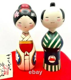 Kokeshi Nativity Christ Doll Wooden Holiday Traditional Crafts Handmade Japan 1