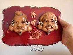 Vintage Oval Wooden Wall Hanging Brown Hand Made Asian Ceramic faces