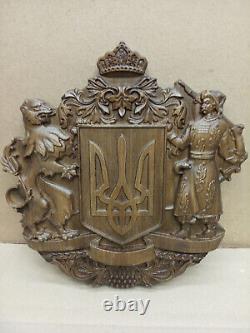 Wooden Carving Panel Coat of arms of Ukraine Ukrainian trident Emblem of Ukraine