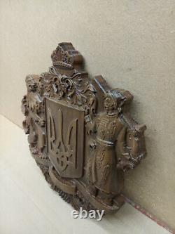 Wooden Carving Panel Coat of arms of Ukraine Ukrainian trident Emblem of Ukraine
